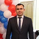Отзыв фото 2 Игорь Веневский Отзыв фото 2 Игорь Веневский